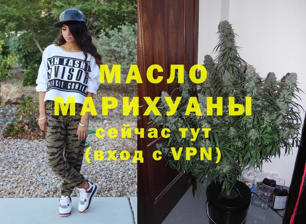 PSILOCYBIN Краснослободск