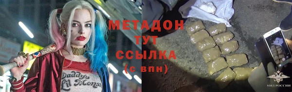 дживик Краснотурьинск