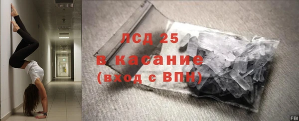 дживик Краснотурьинск