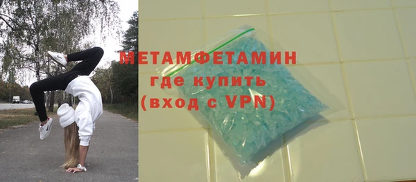 дживик Краснотурьинск
