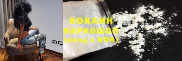 дживик Краснотурьинск