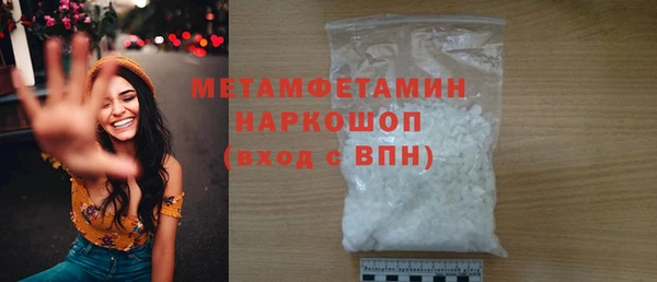 дживик Краснотурьинск