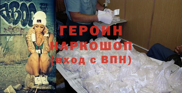 PSILOCYBIN Краснослободск