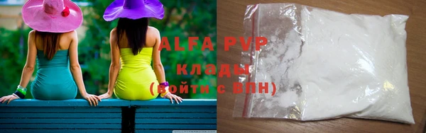 PSILOCYBIN Краснослободск