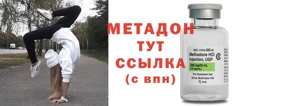 дживик Краснотурьинск