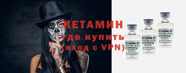 PSILOCYBIN Краснослободск