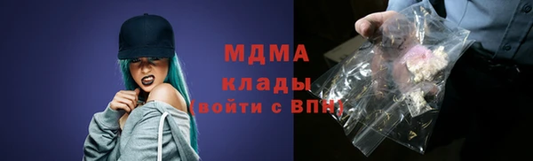 дживик Краснотурьинск