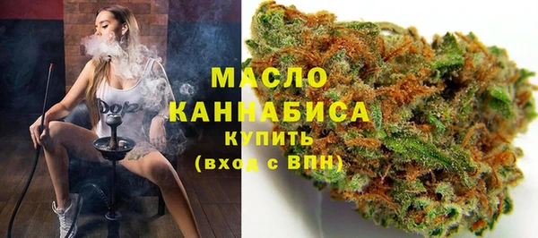 дживик Краснотурьинск