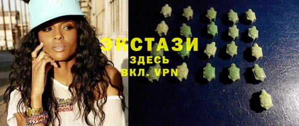 дживик Краснотурьинск