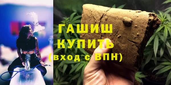 дживик Краснотурьинск