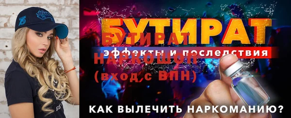 PSILOCYBIN Краснослободск