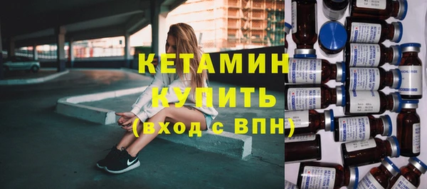 PSILOCYBIN Краснослободск