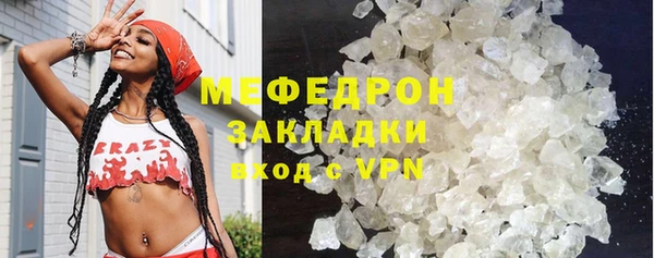 дживик Краснотурьинск