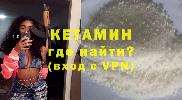 PSILOCYBIN Краснослободск