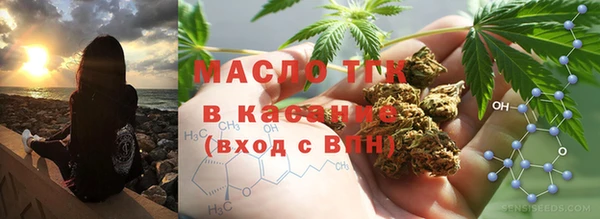 дживик Краснотурьинск