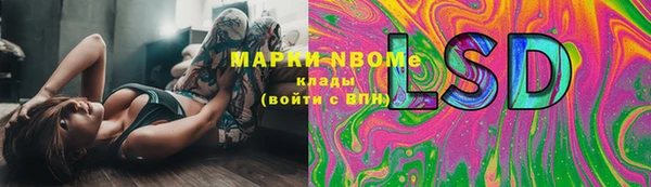 дживик Краснотурьинск