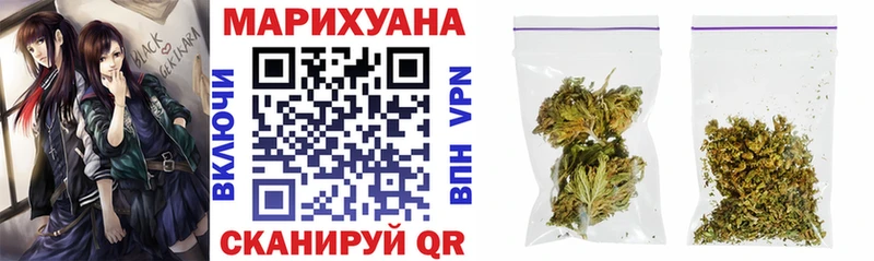 Купить где  Горячий Ключ  Марихуана ГИДРОПОН 